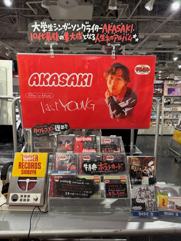 AKASAKI】 AKASAKI待望の1st Album 『last YOUNG』本日発売日