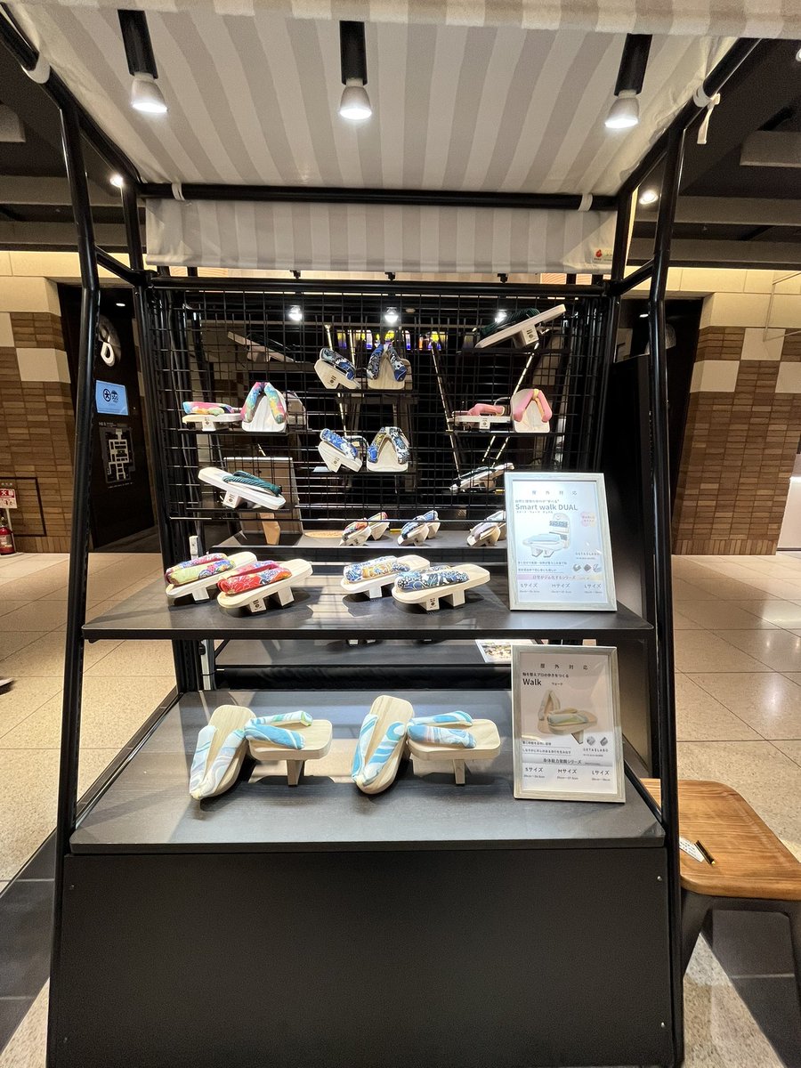 geta_kyoto's tweet photo. 本日15日から30日まで、大丸心斎橋店8階メインエスカレーター前にてPOP-UPを開催いたします！！

https://t.co/yi19W3fOr8

ぜひお気軽にお立ち寄りいただき、一本歯下駄をお楽しみくださいませ✨

ご来店を楽しみにお待ちしています😊

#一本歯下駄
#一本下駄
#大丸
#心斎橋 https://t.co/bomwxNbb6o