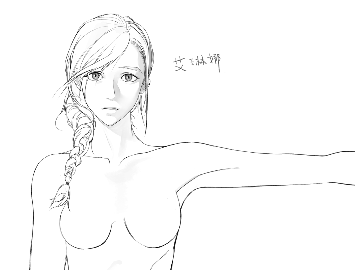 chug97490083's tweet photo. https://t.co/3jYDjJ2VoT