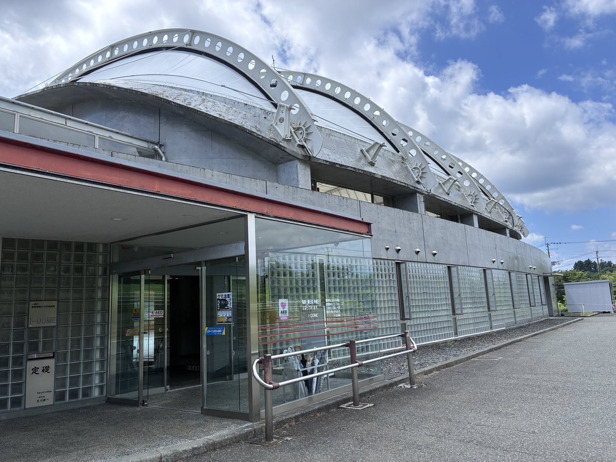 yamato_oldtype's tweet photo. 今年の会場は4年ぶり？5年ぶり？にアイドーム。

アイドームには駐車場がほぼありません。

なので、遠方から来られる方は一関総合体育館ヒロセユードームの駐車場に車を停めて、シャトルバスでお越し下さい。 https://t.co/vRyGRdUSad