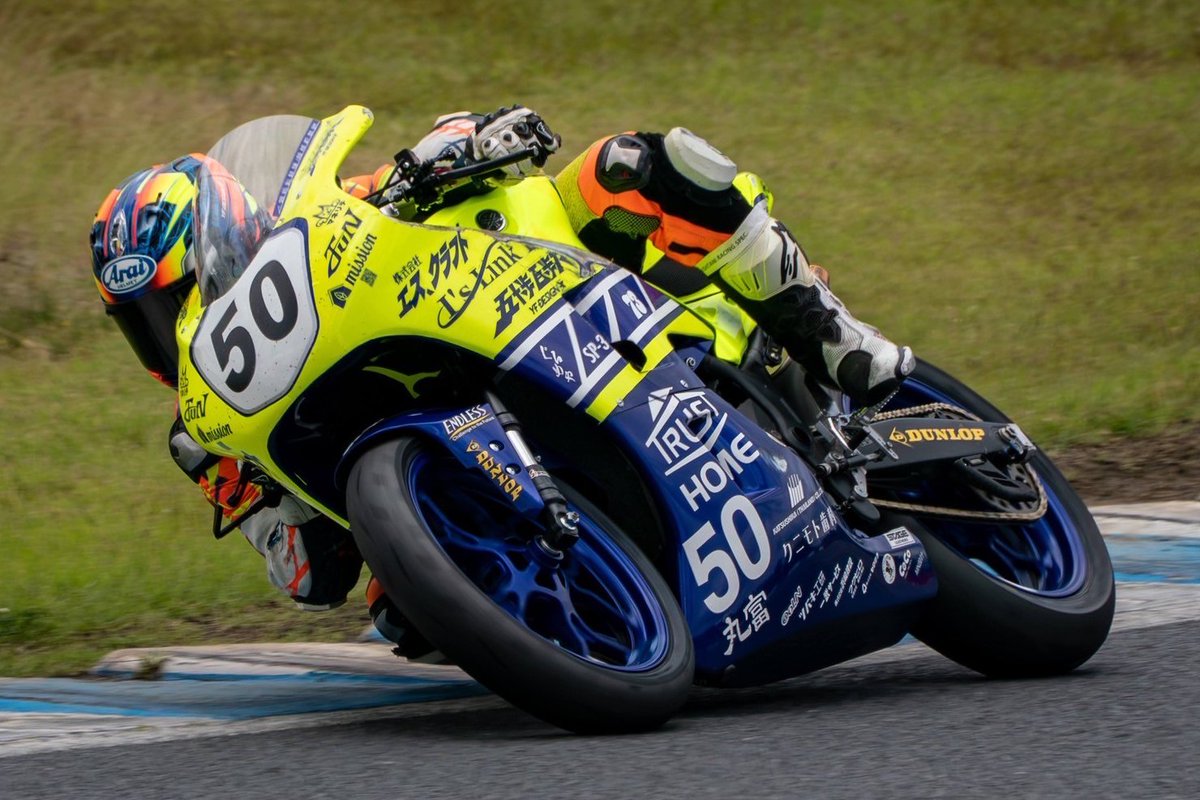 Is_RACING1500's tweet photo. もてぎ7時間耐久ロードレース ”もて耐”
今年もRT五十歩百歩&YF DESIGN様のサポートをさせていただいております!
皆さま応援よろしくお願いいたします🙌
https://t.co/UMqFCBdRcJ
#MOTEGI #もて耐 #islink https://t.co/WU2ugZjJGh