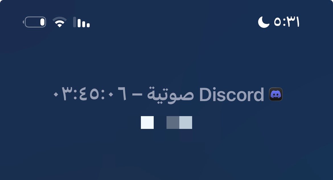 vcill98's tweet photo. أقوى علاج نفسي فعّال صوت اللي تحبه https://t.co/SLvcY25QcG
