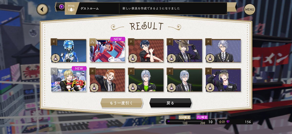 onozoooo__45's tweet photo. 朝やったら10連で来たょ、、、、シルバーのSSRが欲しかったのょ、、、今回はルーク目当てで引いたのょ、、、運使ってしまった、、、 https://t.co/MrjFJkfslw
