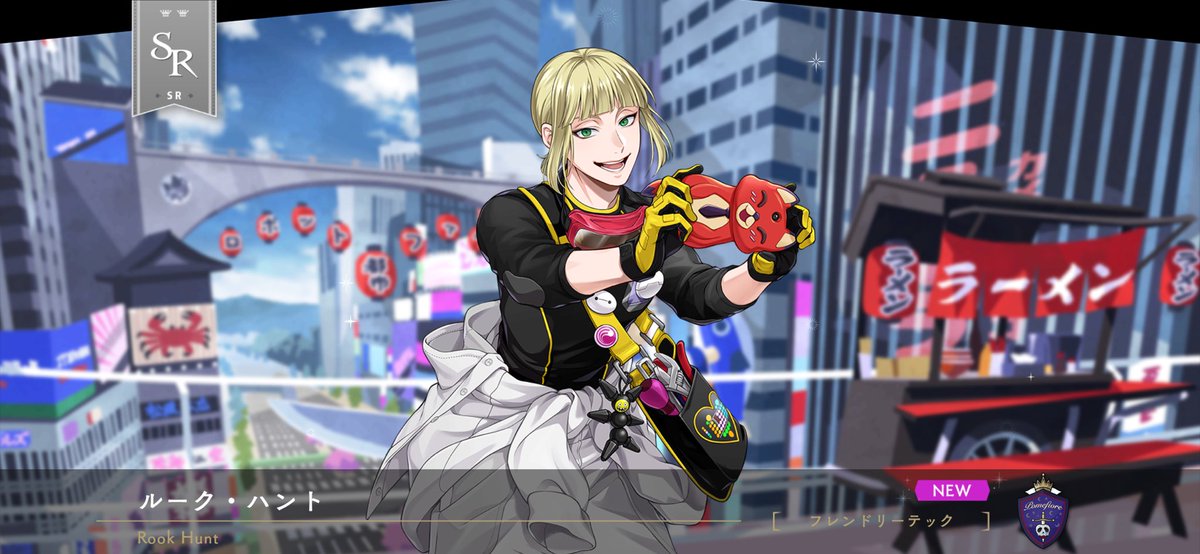 onozoooo__45's tweet photo. 朝やったら10連で来たょ、、、、シルバーのSSRが欲しかったのょ、、、今回はルーク目当てで引いたのょ、、、運使ってしまった、、、 https://t.co/MrjFJkfslw