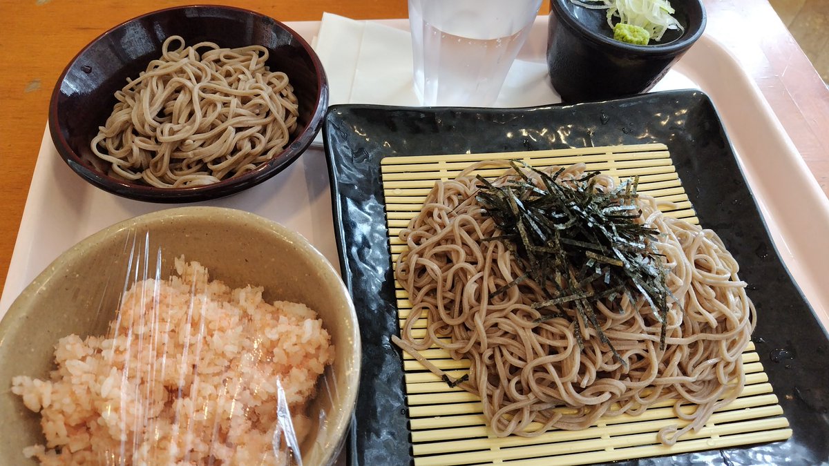 seifumi3's tweet photo. お昼ごはん
¥587 https://t.co/lOmvLzDIkB