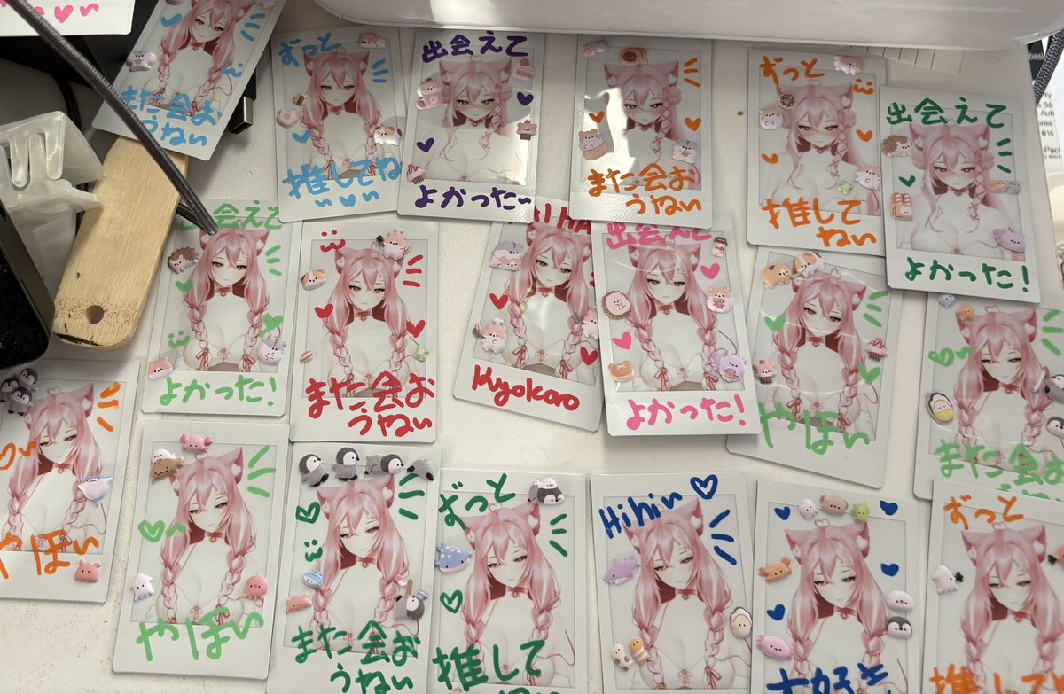 kyokoro 🤍🐾 → OFFKAI tweet media