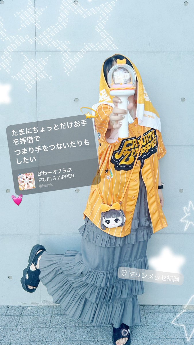 fz____0000's tweet photo. たまにちょっとだけお手を拝借で🎶(ここ好き) https://t.co/pgcwOrhUik