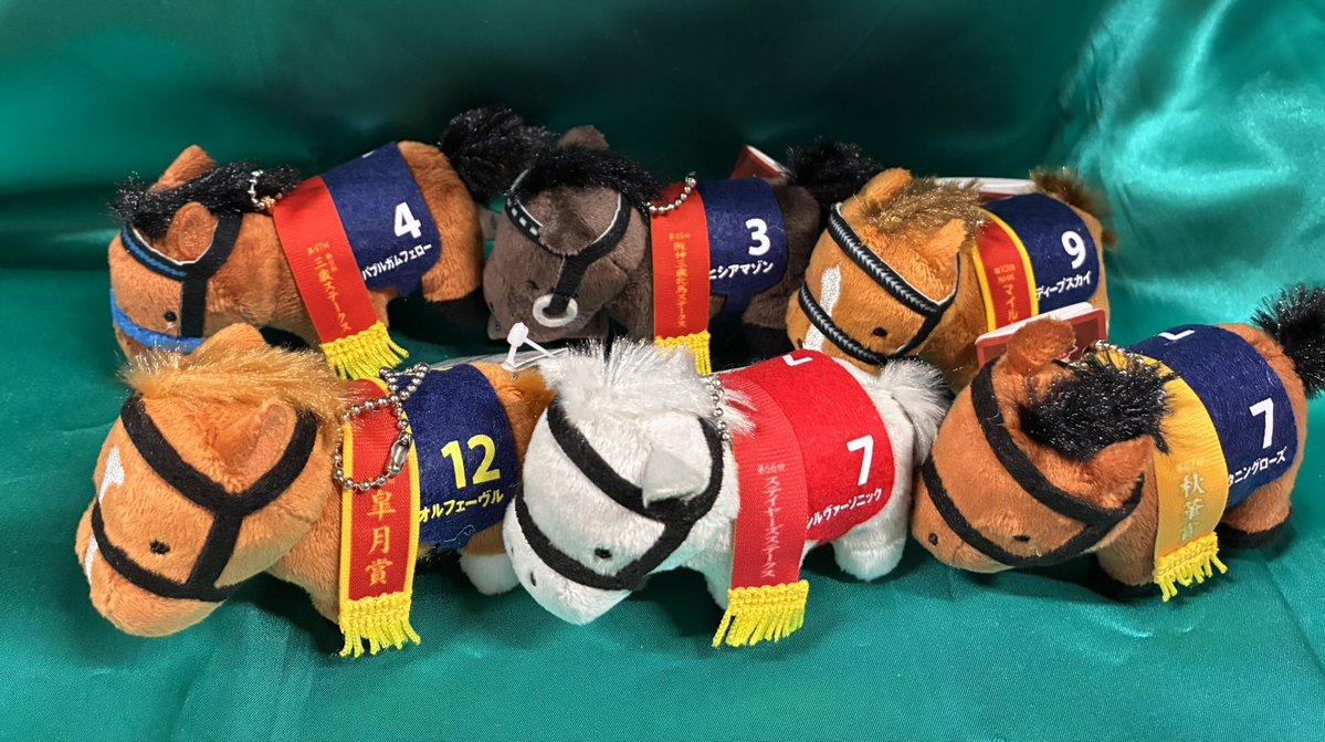 プライズ】新景品🏇 サラブレッドコレクションぷちマスコットボール