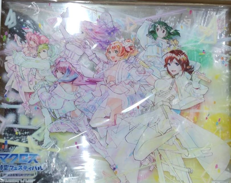 KBOOKS643496's tweet photo. 【キャラ1部門 求人情報】

マクロス
エヴァンゲリオン 等含む

キャラクターグッズ全般の買取・販売に携わります☆

月収 ￥276,800-（固定残業代/住宅手当 含）

買取担当取得後 月額5万円支給あり

学歴不問 / 髪色自由 

詳細および、ご応募はコチラから！
https://t.co/tu7sF81uRV

#kbooks #求人 https://t.co/R43Ggr5Wyx