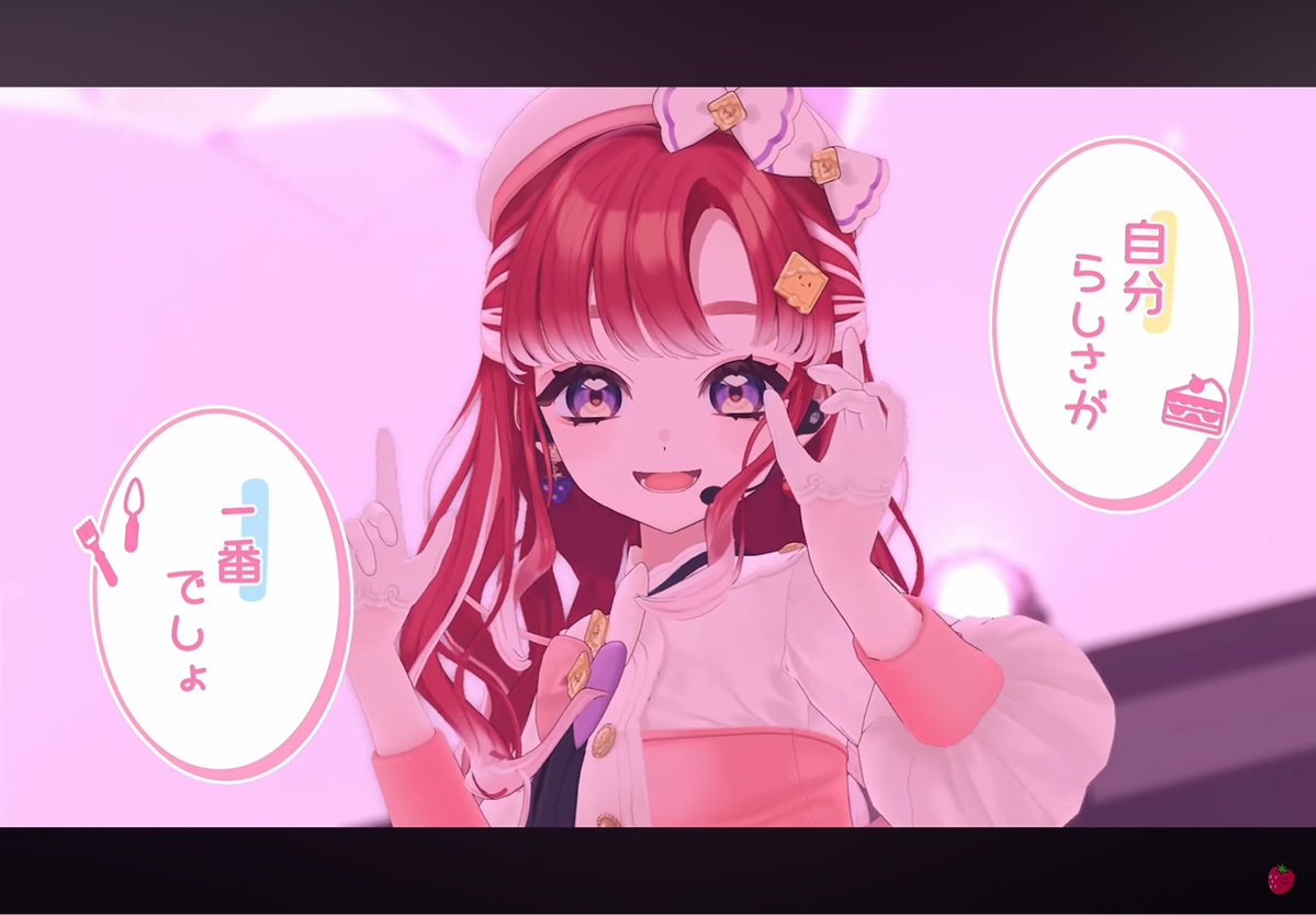 Ochachazukee's tweet photo. フォルダ漁ってたらベリたんの激かわスクショ発見💡 https://t.co/MfeC0YeyXa