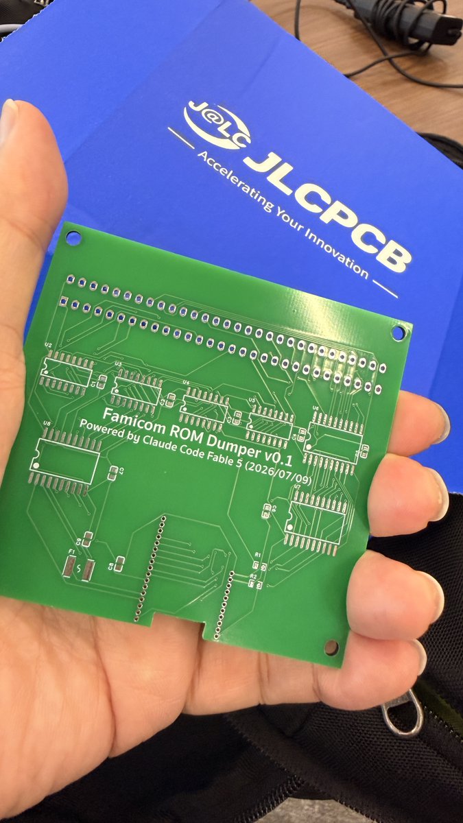 GOROman's tweet photo. Claude Code + Fable 5 で基板設計を頼んで、EasyEDA Proを操作させて、JLCPCBに発注。そして実際に基板が届いたまで。 https://t.co/IabtoMBHQi