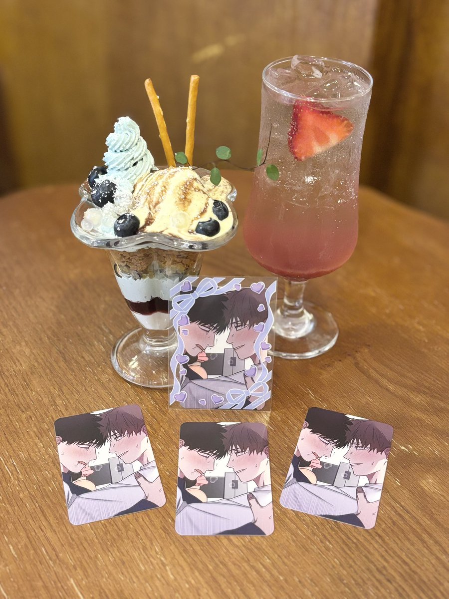 yuukeinokioku tweet media
