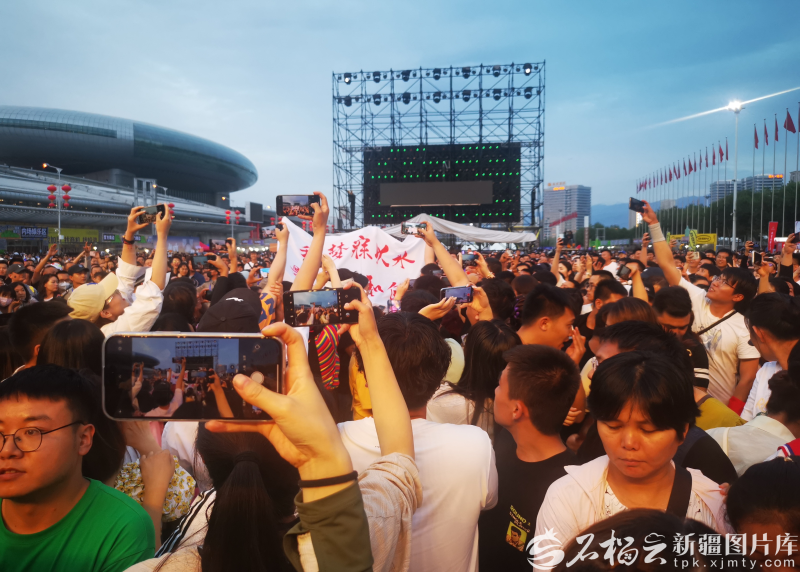 Xinjiang Updates tweet media