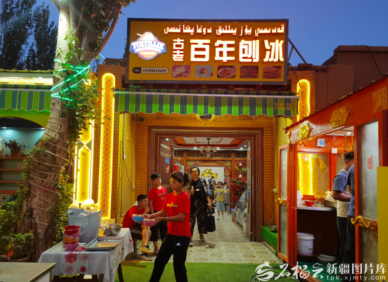 Xinjiang Updates tweet media