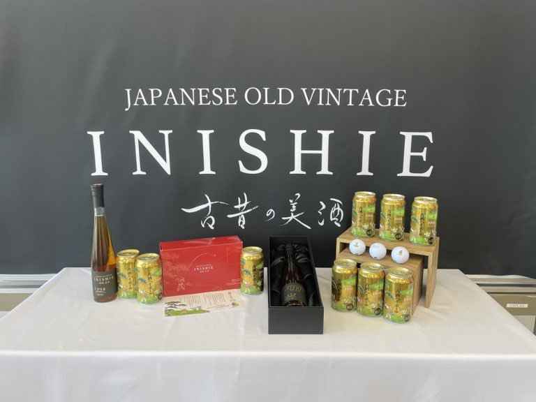 sakeworldnft_en's tweet photo. Will aged sake highballs open up a new market for Japanese sake? What was the aim behind the development of "Ancient Fine Sake Aged Sake Highball 1998"?

https://t.co/rhOWvpDZy5 https://t.co/4lj1tN7R1g