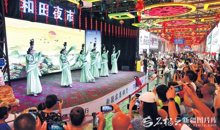 Xinjiang Updates tweet media