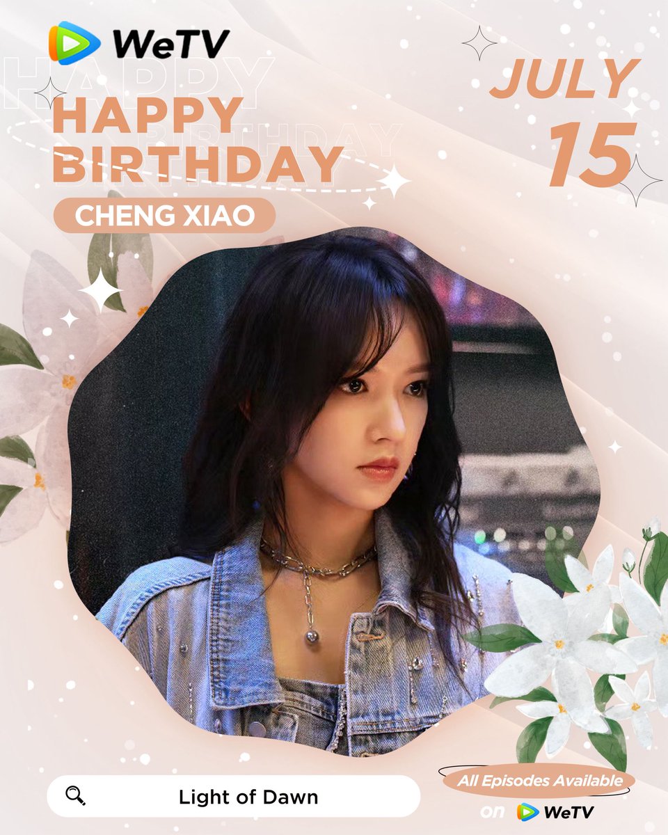 WeTVOfficial's tweet photo. Happy Birthday to #ChengXiao 🎂🥰

Love your performance in #FallingintoYourSmile #LightOfDawn #LieToLove ✨

Looking forward to more of your amazing works.❤️

#程潇 #你微笑时很美 #人之初 #良言写意 #WeTV #WeTVAlwaysMore https://t.co/xLRfh11EVX