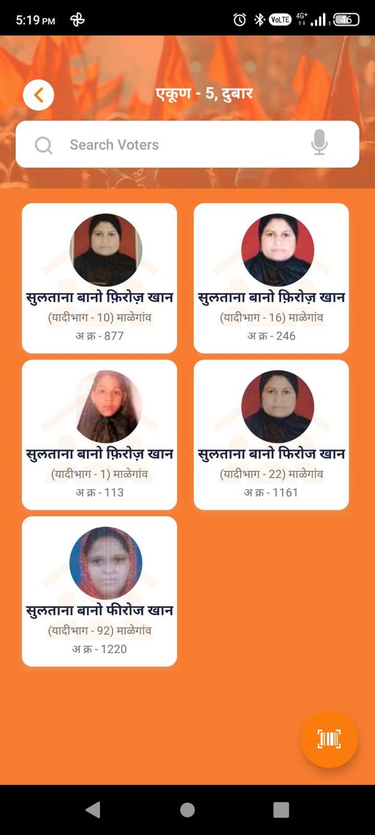 Kirit Somaiya tweet media