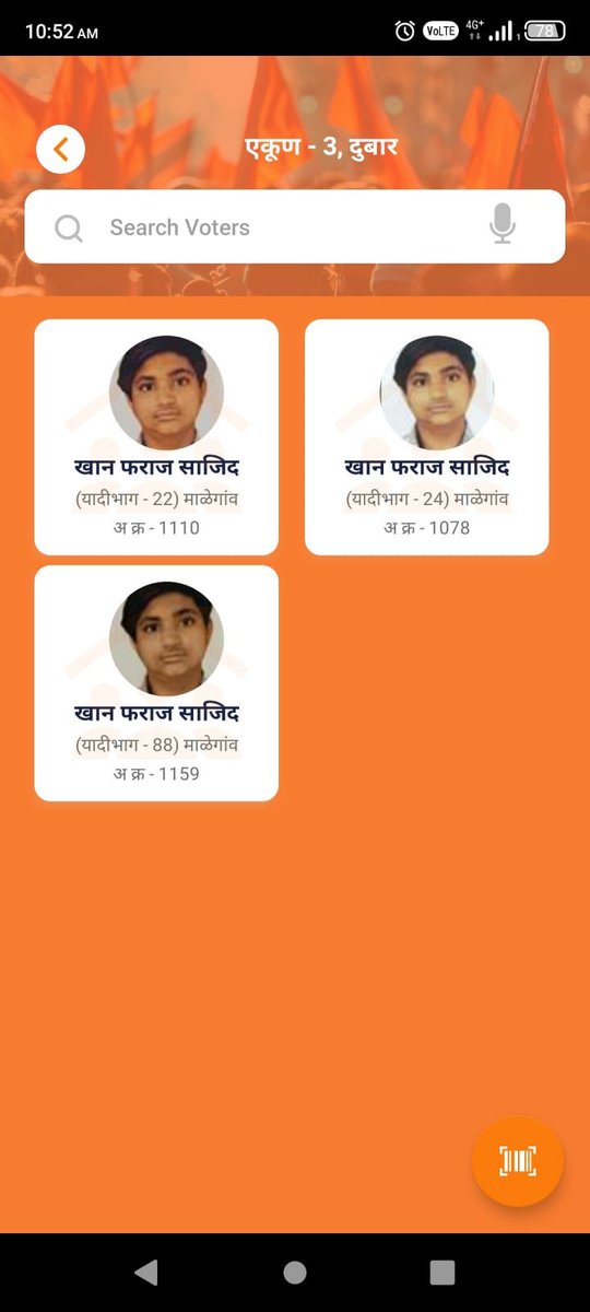 Kirit Somaiya tweet media