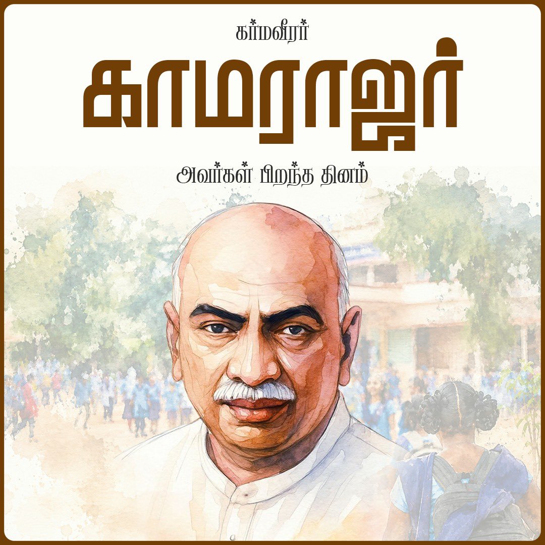 K.Annamalai tweet media