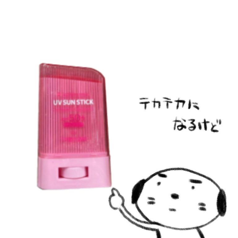 お̤̮い̤̮ぬ̤̮(´･ᴥ･｀) tweet media