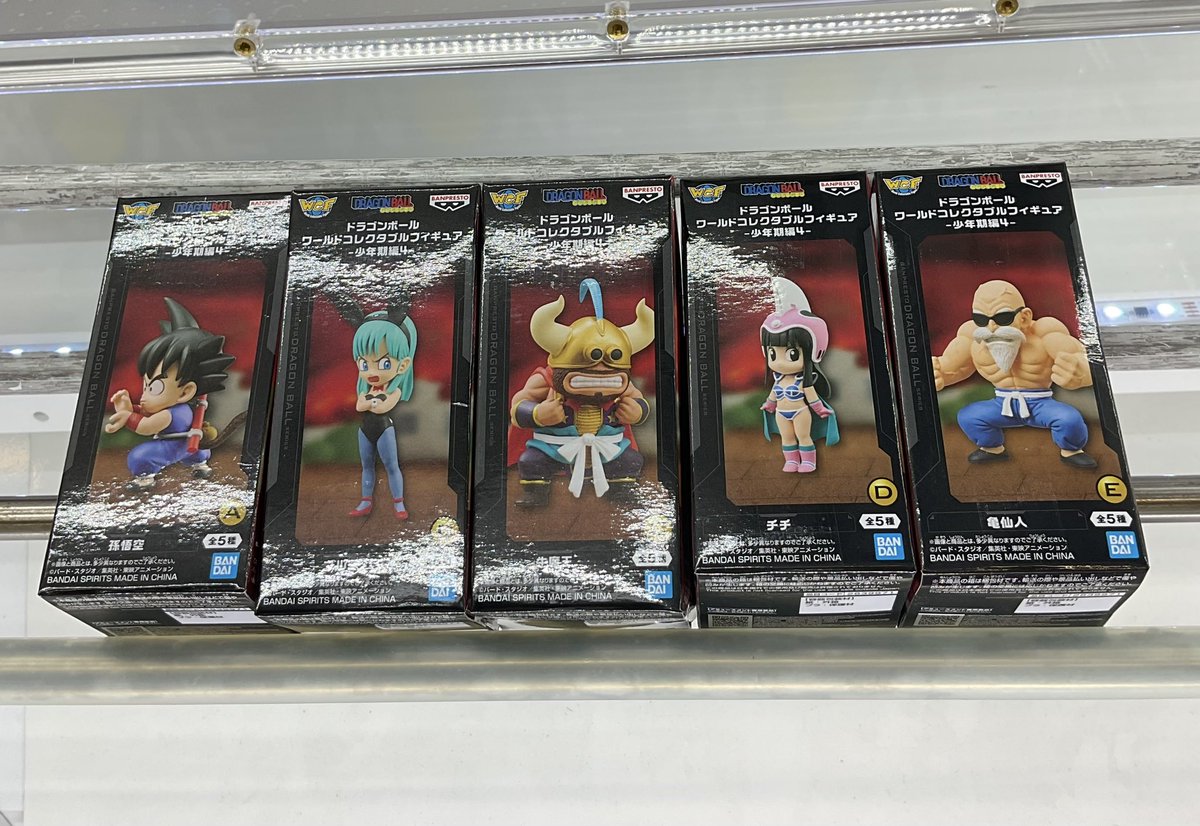 🌟景品再入荷情報🌟 【B1F】 #ドラゴンボールZ ワールドコレクタブル