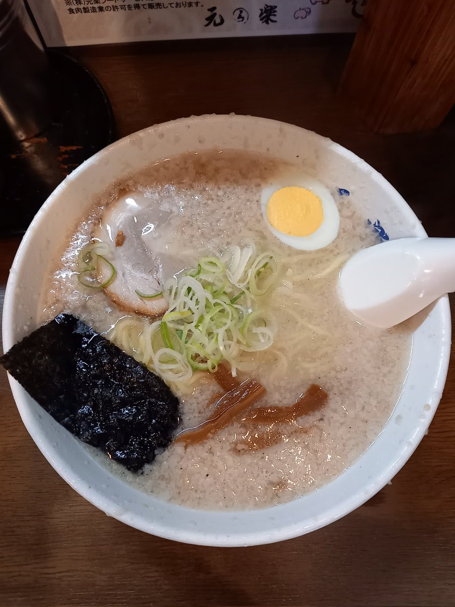 kuramae_watch's tweet photo. 本日の #蔵前ランチ
ラーメン週間
#元楽　楽らーめん
#蔵前 #浅草 #浅草ランチ #ランチ #グルメ #ラーメン https://t.co/yInsNczTsi