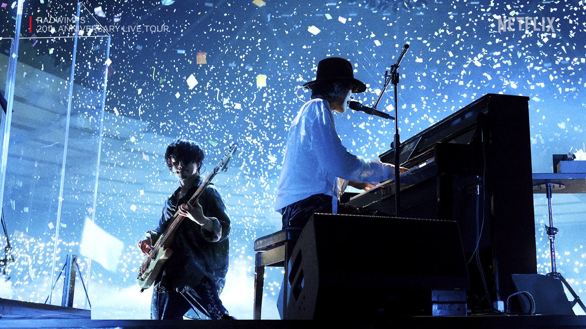 NetflixJP's tweet photo. 『RADWIMPS 20th ANNIVERSARY LIVE TOUR』はもうみた？
RADWIMPSの忘れられない余韻にもっと浸れる作品をチェックして💙

◆RADWIMPS 20th ANNIVERSARY LIVE TOUR
◆グラスハート
◆パレード
◆余命10年 https://t.co/e4mdOCkc8Z