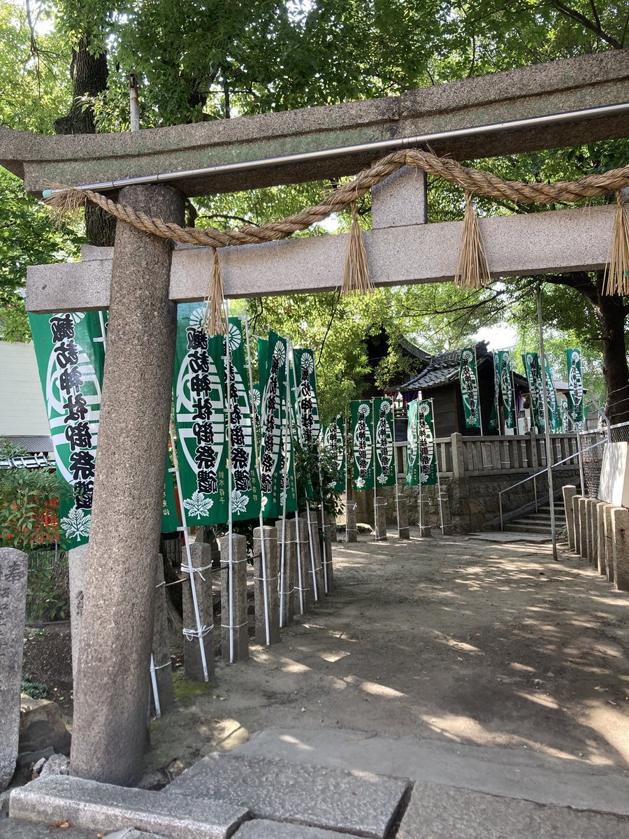 _gsystem_'s tweet photo. おはようございます☀

忘れてた暑い暑い暑い夏がはじまりました🫠

でも楽しいイベントも多いのでやっぱり夏は良いですね。🎆🍉🌻

ここ毎晩諏訪神社では太鼓の音が賑やかです🥁

そして仕事後のビールがうめぇ🍺（夏に限らずですが） https://t.co/z75BJflobD