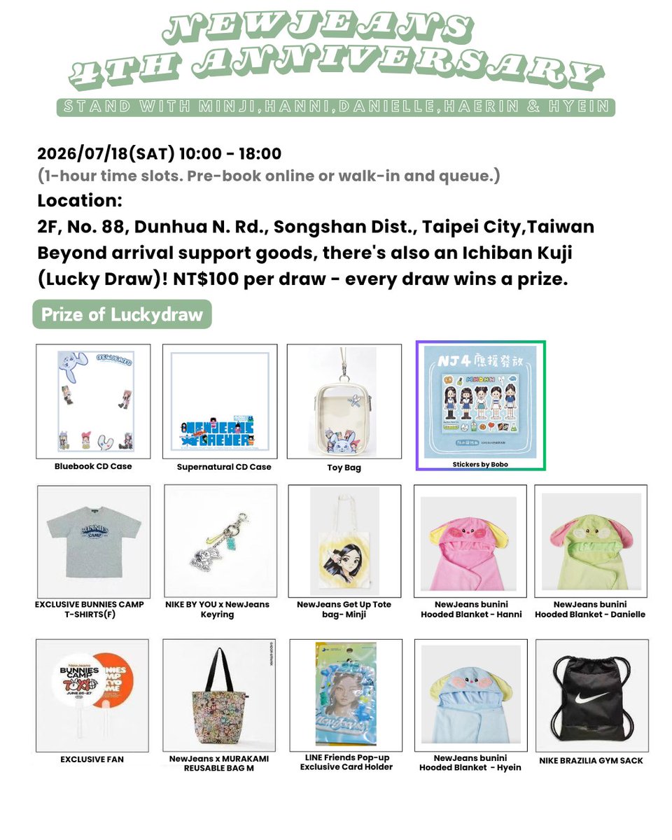 HsuNikki0501's tweet photo. 📢 🐰✨Get ready to celebrate NewJeans 4th Anniversary with us in Taipei! 
📅 Date: 2026/07/18 (SAT) 10:00 - 18:00 
📍Venue:
https://t.co/a0qf4ygrDa
A huge thank you to our amazing artists and dedicated fansites/photographers

See you there! 💫
#NewJeans  #NewJeans4thAnniversary https://t.co/upCEX64DjS