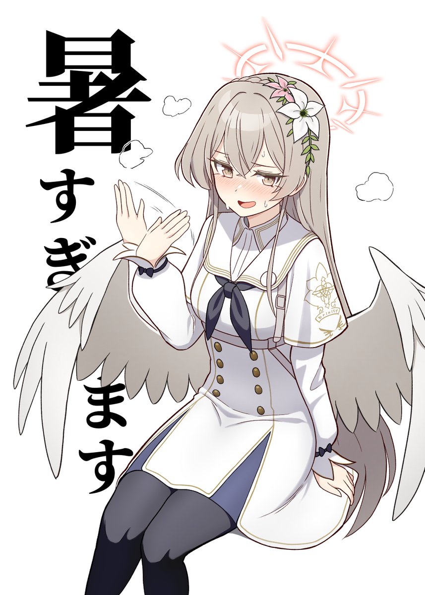 護舎摩大寺@C108 1日目 東ウ06b tweet media
