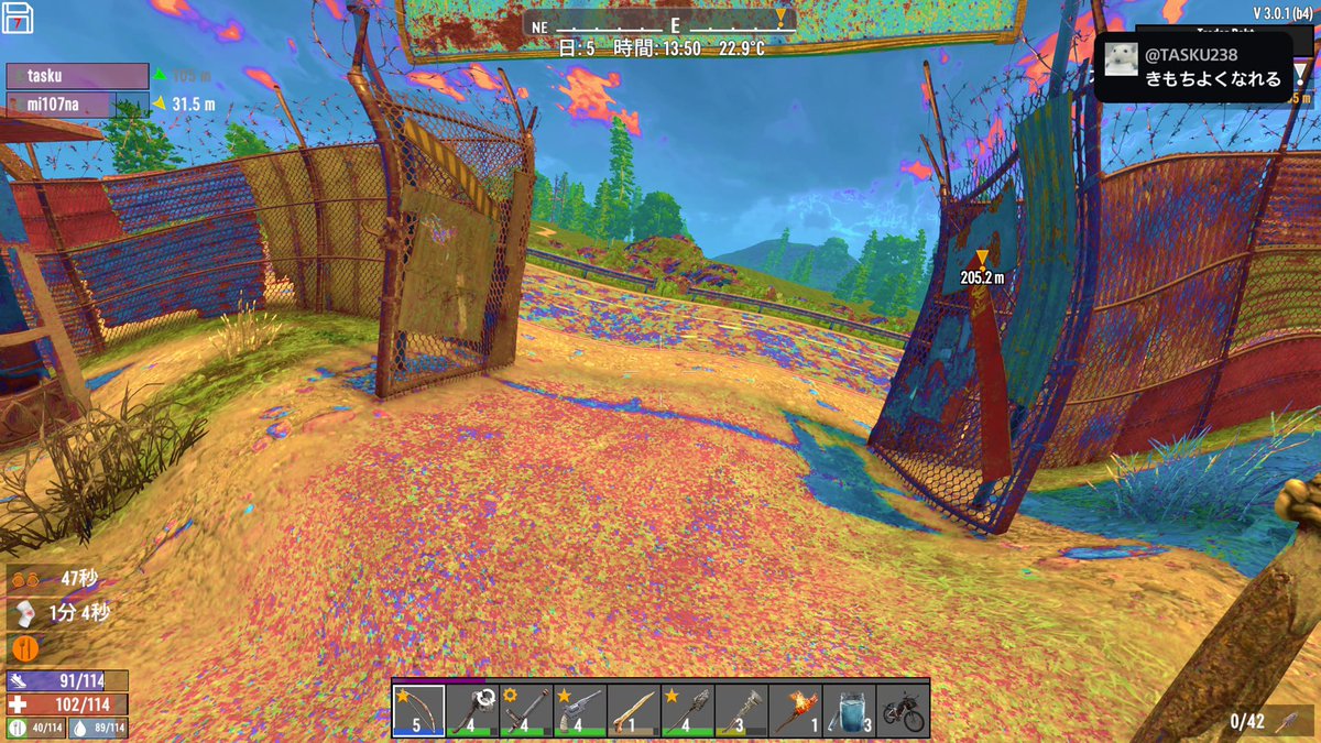 Dogmeat2222's tweet photo. 昨日は7days to die

のんびり進めてますver.3
( ´∀｀)

なんと半年ぶりくらいに新規参加者の「ねこさん」が！？
新規参加はしばらくなかったのでタスクさんとの
2人プレイ専用のゲームだと思い込んでいました🥶

タスクさん、ねこさんありがとうございました🐶
また来週火曜日遊びましょう( ´∀｀) https://t.co/c6Rzp0u5A7