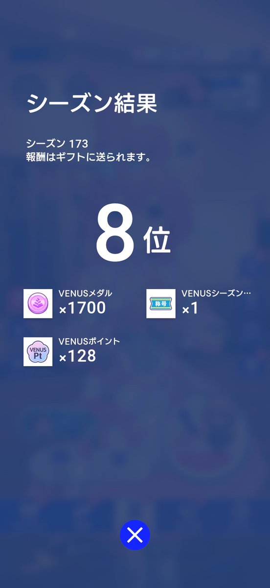 Lyney_mk's tweet photo. あ https://t.co/HUNTF42fqi