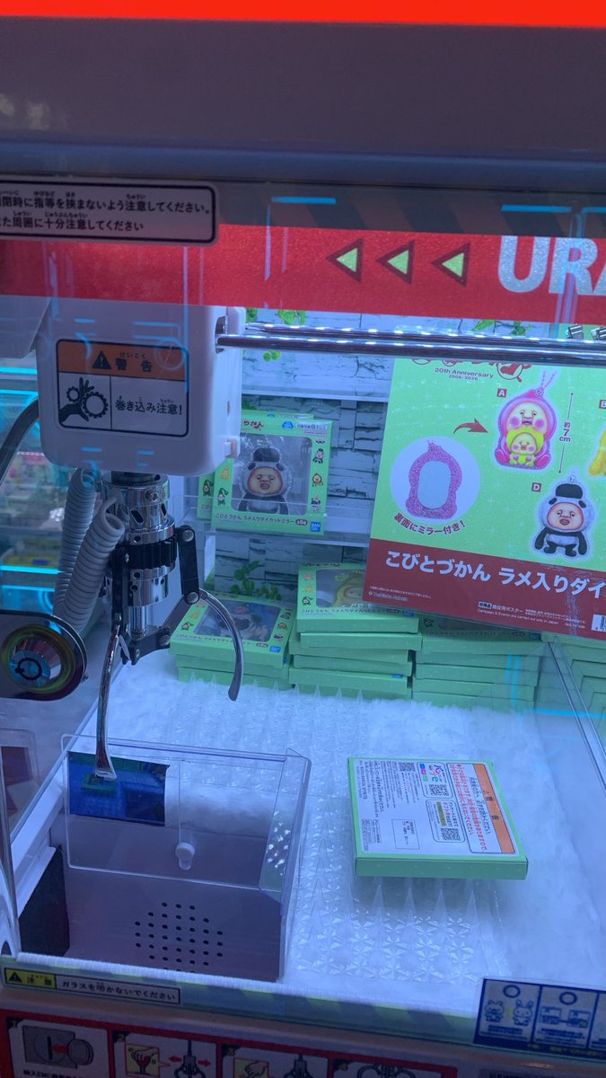 iiwkto's tweet photo. 800散財💸 https://t.co/BWv46uXtJw