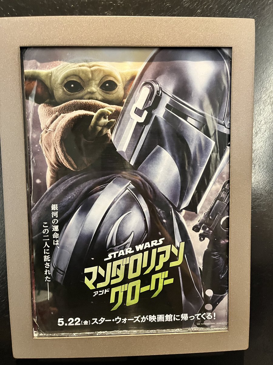 kyousuke_zigzag's tweet photo. 朝から初の4DX3D堪能した
4DXは体験を1.2倍にはするけど、音響の方が大事だなと感じた https://t.co/u6CiLeTcvT