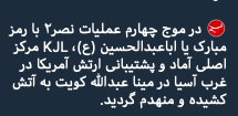 Basha باشا tweet media