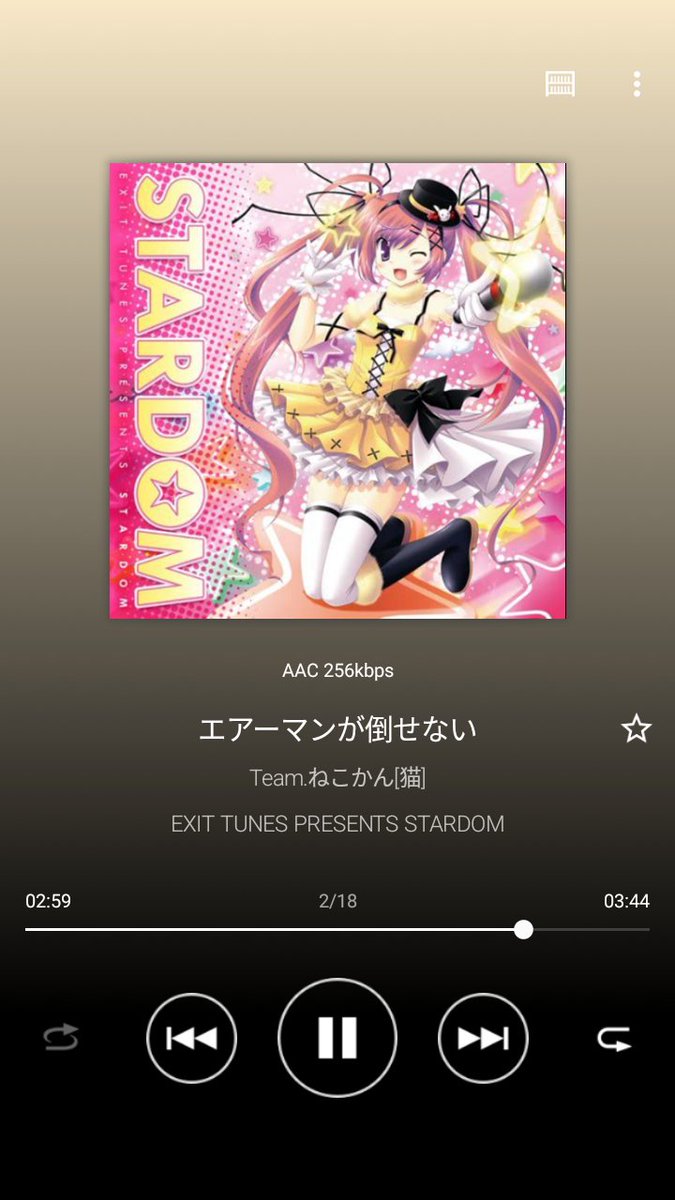 ま*み様 アイカツスターズ　スパークルピンク Post by S_mizki on X: 🌪️