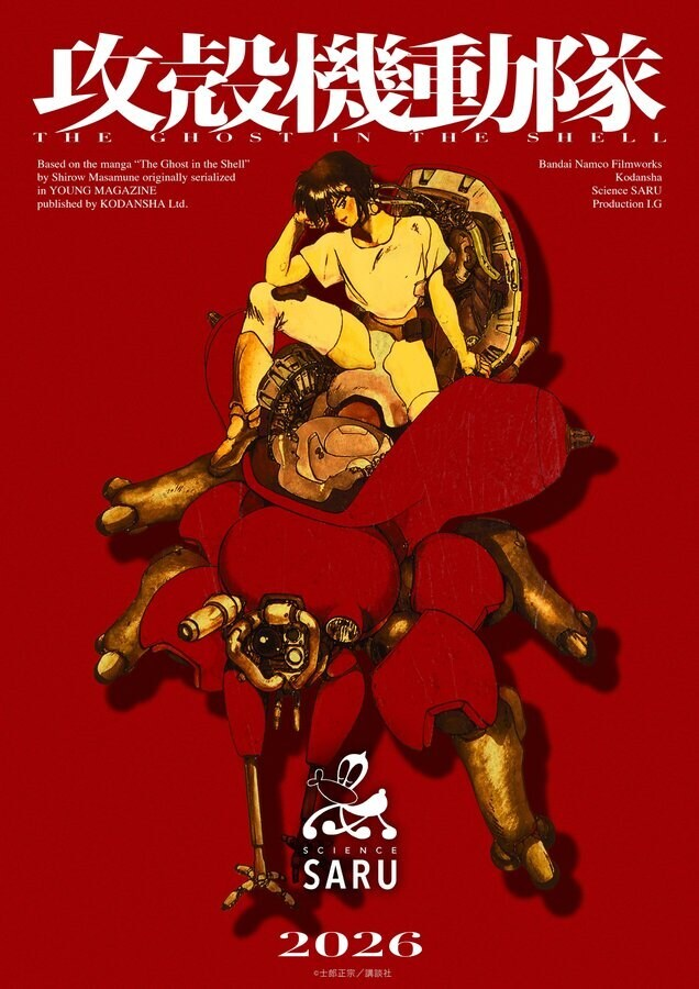 readbookmouse tweet picture