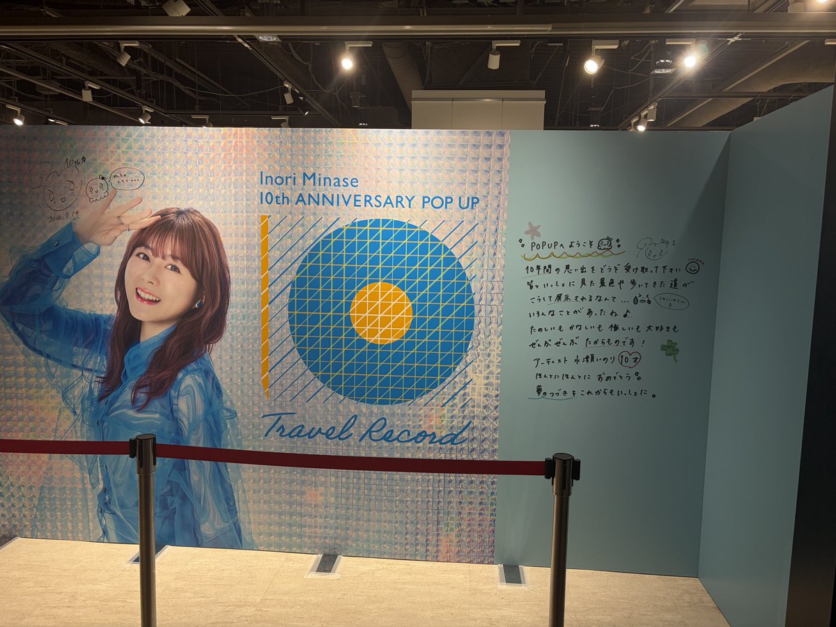 matti__01's tweet photo. 行ってきたよ
僕の時間はあの日で止まってるみたいです https://t.co/RW2B7ikWdM