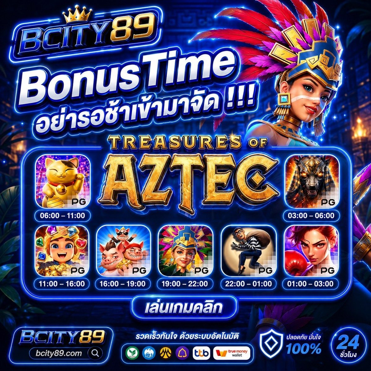 SPrasithth36567's tweet photo. โค้ด 10สิทธิ์ / 10 บาท 

FIR1DE 

ทำเทิร์น 600 ถอนได้ 300
 (เล่นได้แค่สล็อต ห้ามซื้อฟรีสปิน)
https://t.co/w0H5zJ1NtX https://t.co/Qvws3iXmTC