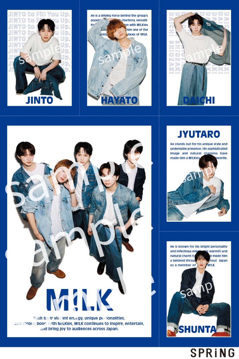 spring_twjp's tweet photo. ✨表紙解禁✨

#SPRiNG9月号 の表紙を飾るのは、M!LKのみなさん！

「変幻自在な〈M!LK〉が起こすレボリューション」と題した15ページ大特集のほか、オリジナルステッカーとフォトカードも🫶

@milk_info 
#MILK #雑誌スプリング https://t.co/E7DP2uZher