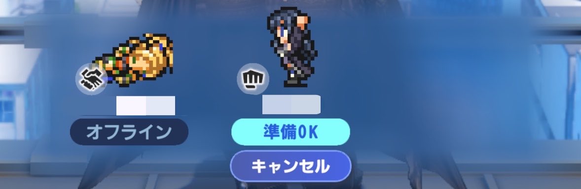 Lerinaky's tweet photo. これはガイアの暴力でKOされる鮭先生 https://t.co/HpgtZTj5LG
