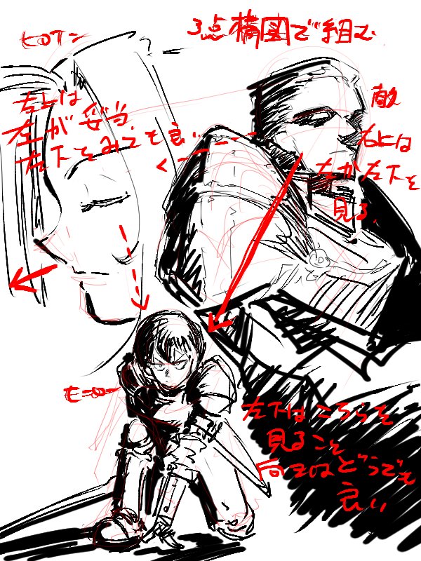 なめこクジラ (@namekokujira1) / Posts / X