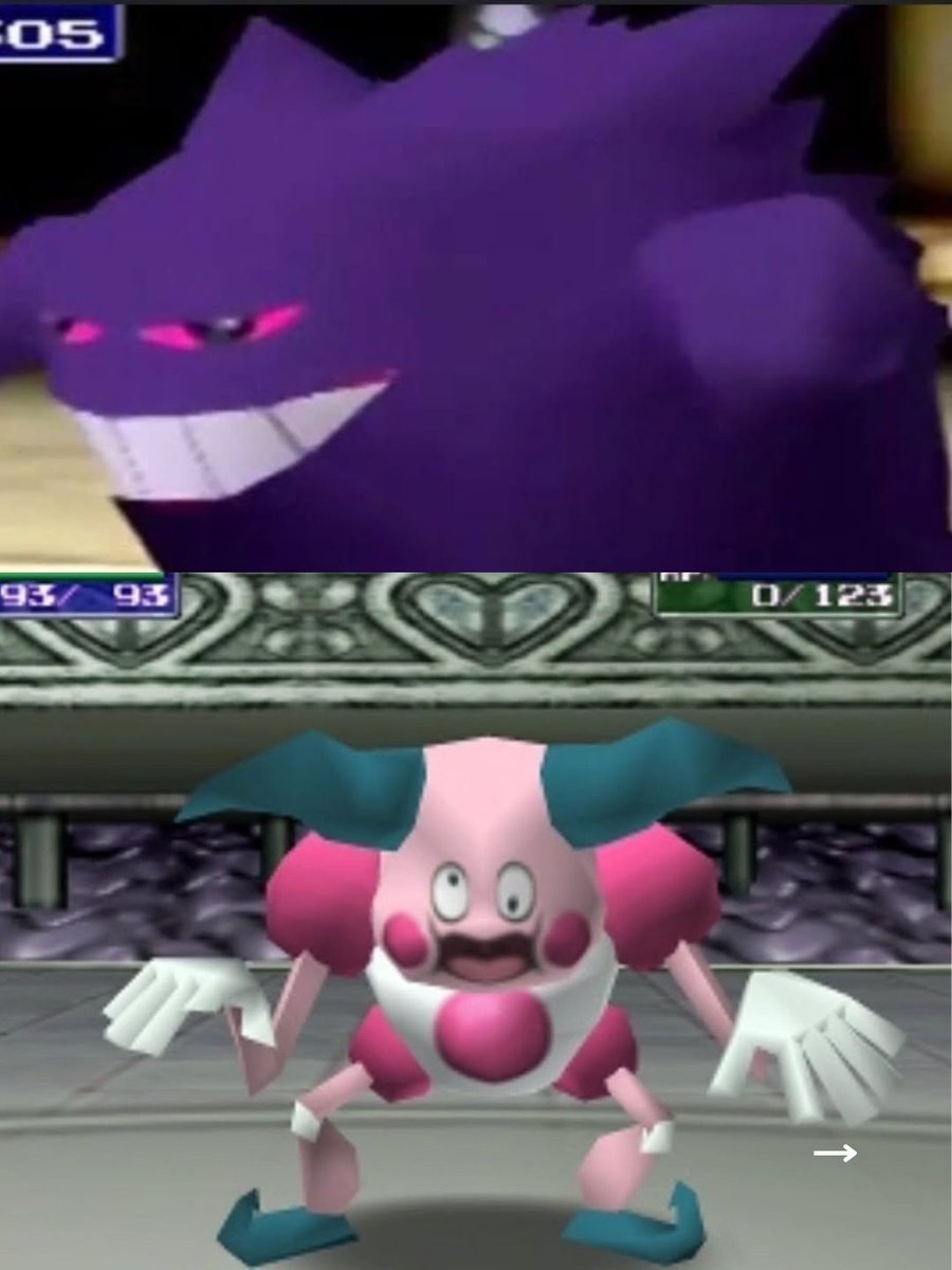Pokémon Daily tweet media