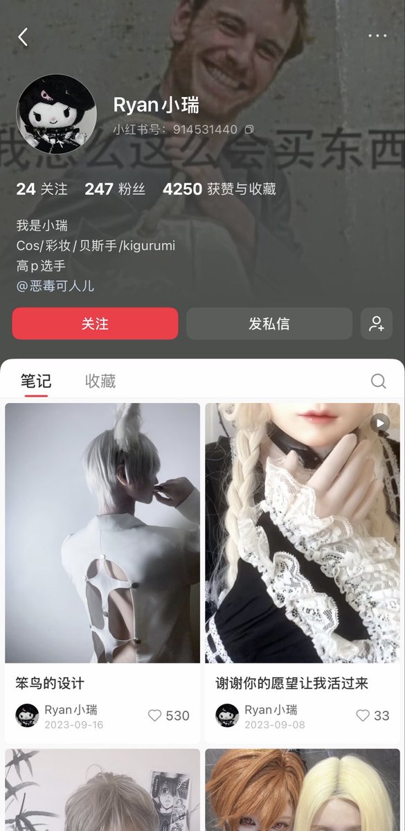 cbzjry748's tweet photo. #恶毒可人儿 #金瑞宜 https://t.co/vnSPF7T9mO