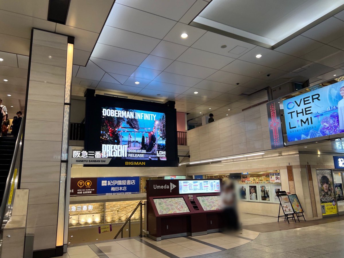 LDH_Records's tweet photo. #DOBERMANINFINITY

「戯言」 MVが放映スタート✨

📍大阪｜阪急 ターミナルビジョンBIGMAN
📅7/13(月)〜7/19(日)まで

是非チェックしてください！

#戯言 #DI_PRESENT https://t.co/YG4GpeNvHp