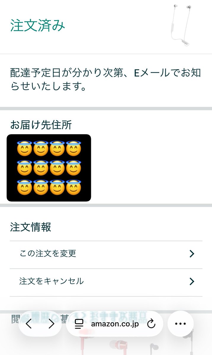 るろい tweet media