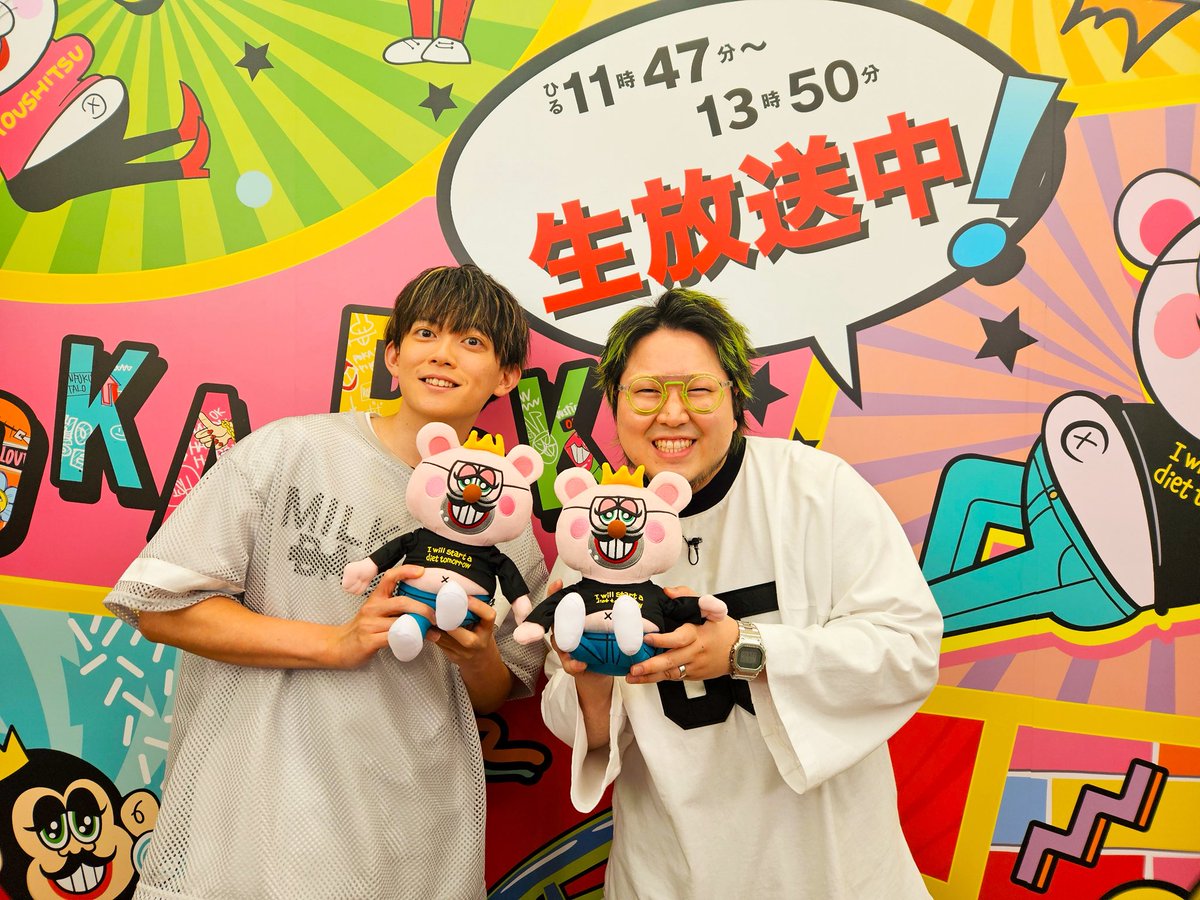 フジテレビ『ぽかぽか』 (@lets_pokapoka) / Posts and Replies / X