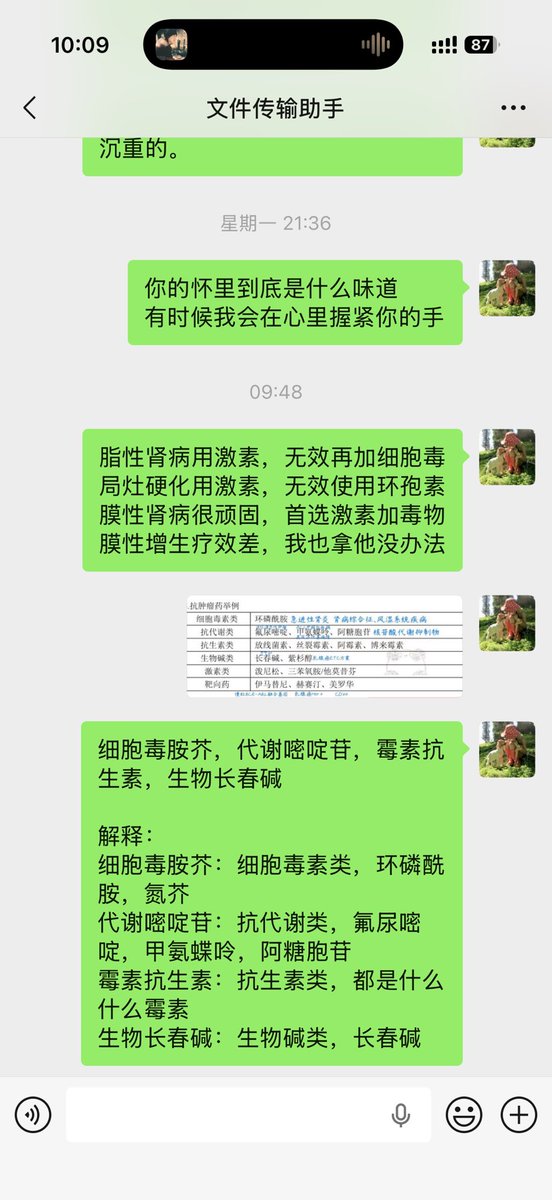 coldnevalasts's tweet photo. 叽里呱啦叽里咕噜一大堆看了就晕倒 https://t.co/znbJV0dIRn