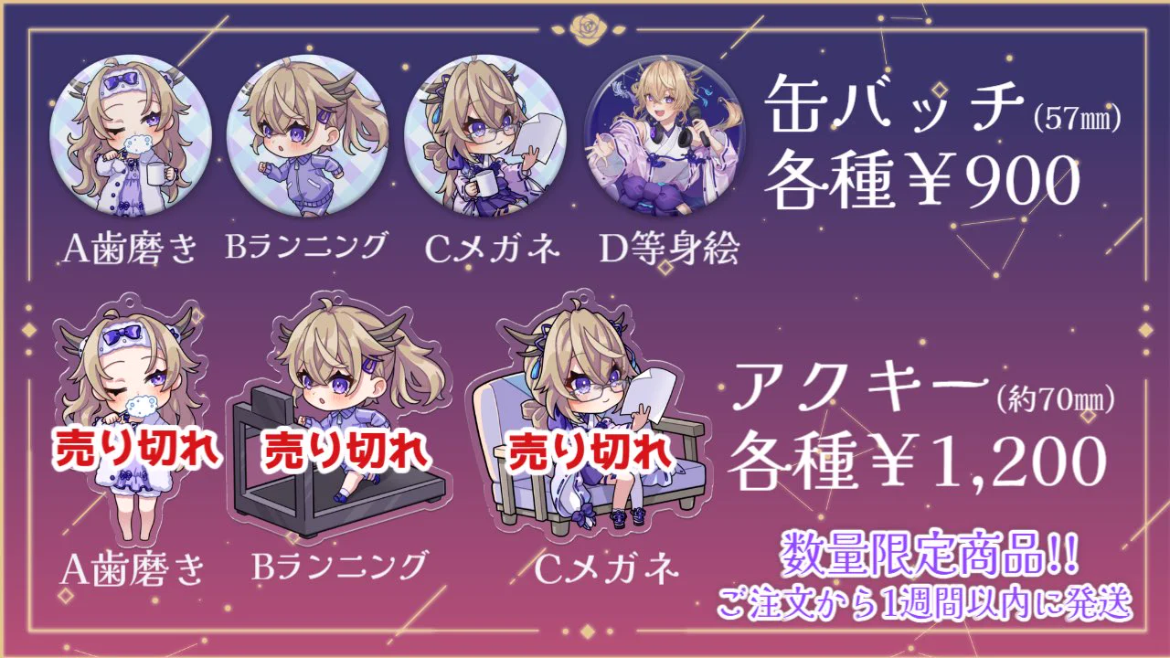 セレニティ_KEI🍸🌙 on X: 